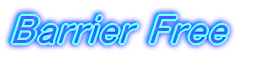 Barrier Free 
